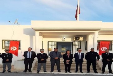 باجة: تدشين المقر الجديد لفصيل وفرقة الحراسة والتفتيشات الديوانية