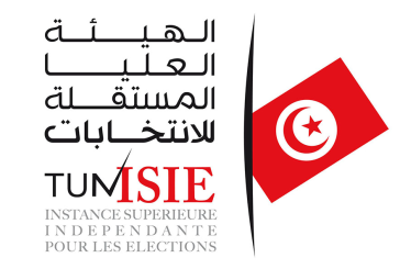 القصرين: 30 مخالفة انتخابية وشبهة إعداد رئيس مركز اقتراع للتلاعب بالنتائج