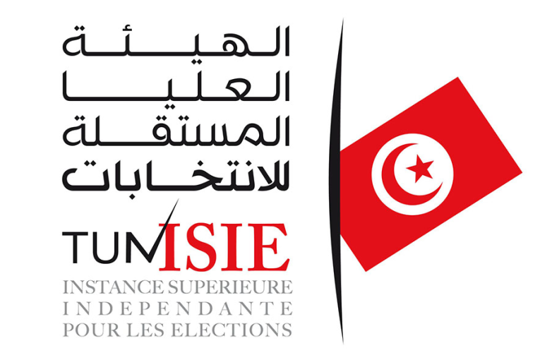 القصرين: 30 مخالفة انتخابية وشبهة إعداد رئيس مركز اقتراع للتلاعب بالنتائج