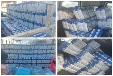 المرسى: حجز 2200 لترا من الحليب والمرطبات الفاسدة