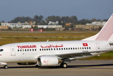 اليوم: الخطوط التونسية تبرمج رحلة بديلة إلى لندن