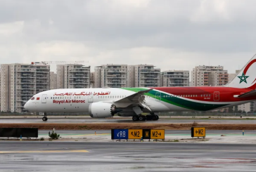 الجوية المغربية تلغي رحلات نقل المشجعين بطلب من السلطات القطرية