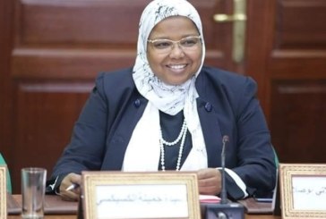 صور/ تفاصيل وفاة جميلة الكسيكسي وشقيقتها في حادث مرور