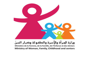 وزارة المرأة تشرع في توزيع 1050 إشعارا بالموافقة على تمويل مشاريع نسائية
