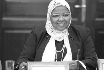 وفاة النائبة السابقة في البرلمان المنحل جميلة الكسيكسي اثر حادث مرور