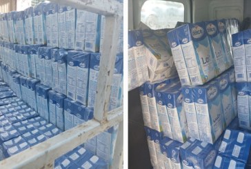 وزارة التجارة: حجز كميات من الحليب نصف الدسم والسكر المدعم بتونس وبنزرت وإعادة ضخها في السوق