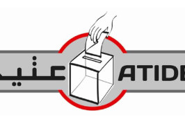 قابس: ” عتيد ” تسجّل بعض الخروقات في بعض مراكز الاقتراع ومحيطها