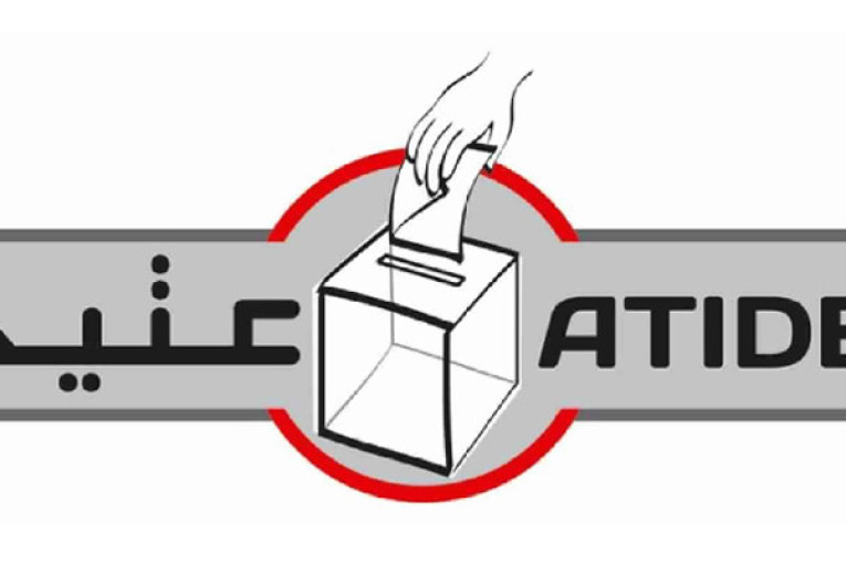 قابس: ” عتيد ” تسجّل بعض الخروقات في بعض مراكز الاقتراع ومحيطها