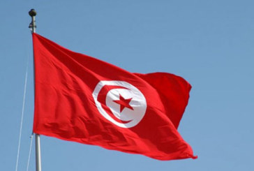 تونس تصادق على بروتوكول الإدارة المتكاملة للمناطق الساحلية في المتوسط