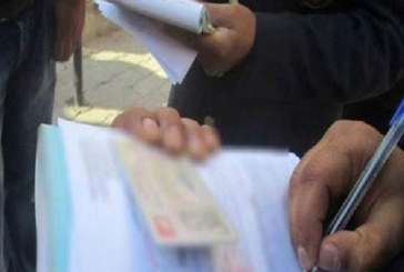 قفصة: تسجيل 398 مخالفة اقتصادية من بداية شهر ديسمبر الجاري