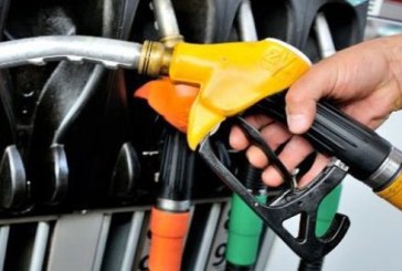 تراجع دعم المواد الأساسية بنسبة 33،1 % والمحروقات بـ 25،7 %