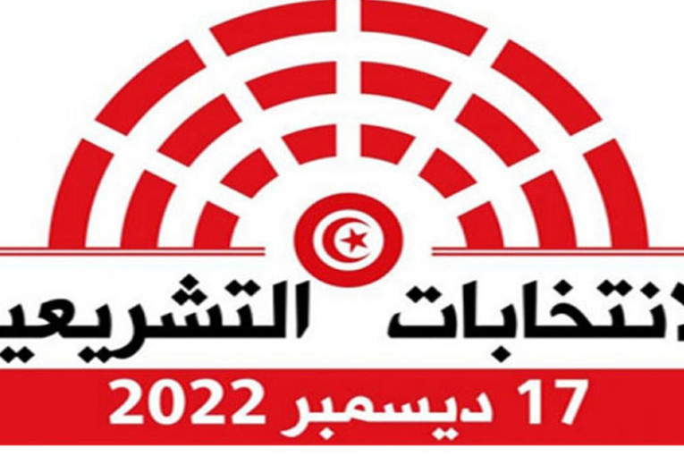 القصرين: مرور 12 مترشحا إلى الدور الثاني من الانتخابات التشريعية