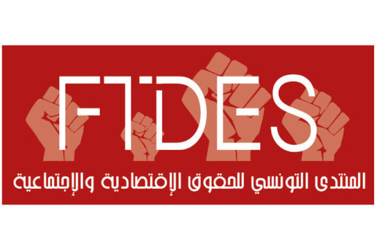 منتدى الحقوق الاقتصادية يطالب بعقد مجلس وزاري خاص بملف العاملات الفلاحيات