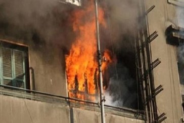 حمام الأنف: إصابة 4 أشخاص في حريق منزل