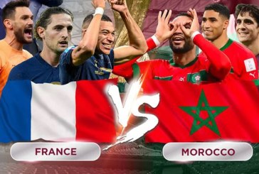 مونديال قطر..المغرب في مواجهة صعبة مع فرنسا