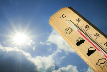 انخفاض نسبي مرتقب في درجات الحرارة