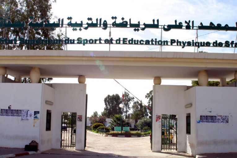 المعهد العالي للرياضة بصفاقس ضمن أفضل 100 معهد في العالم
