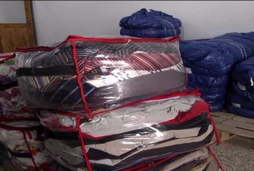 القصرين: مداهمة منزل وحجز 135 بالة فريب مهربة