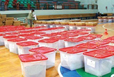 غلق مراكز الاقتراع وانطلاق عمليات الفرز