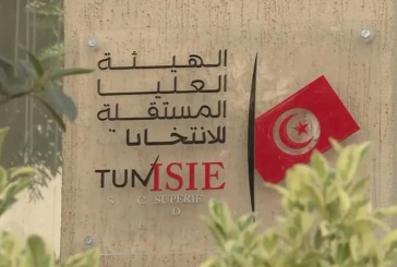 صرّحت بقبول 3 طعون: هيئة الانتخابات تقرر استئناف قرارات المحكمة الإدارية