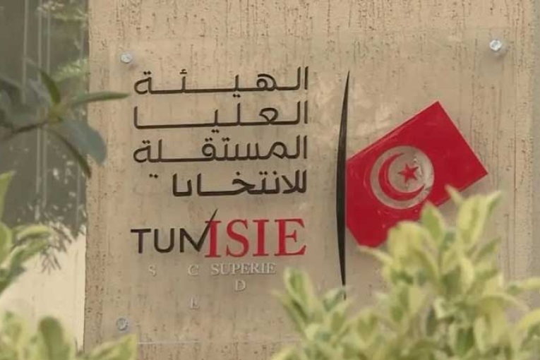 صرّحت بقبول 3 طعون: هيئة الانتخابات تقرر استئناف قرارات المحكمة الإدارية