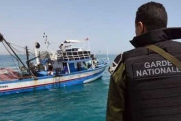 إدارة الحرس الوطني تدعو المواطنين للإبلاغ عن ورشات صنع مراكب الحرقة