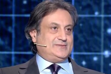 توقعات الفلكي ميشال حايك لـ2023