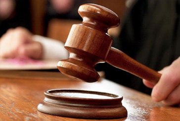 محكمة الاستئناف العسكرية تؤجل النظر في قضية المطار