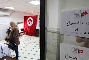 مراكز الاقتراع في الخارج تفتح أبوابها أمام الناخبين