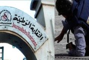 نقابة الصحفيين.. 11 اعتداء على صحفيين ومصورين في شهر نوفمبر