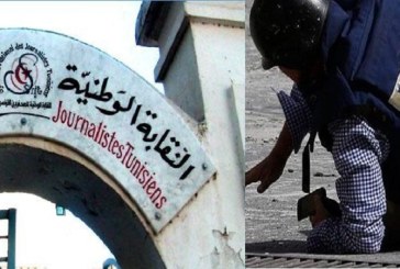 نقابة الصحفيين.. 11 اعتداء على صحفيين ومصورين في شهر نوفمبر