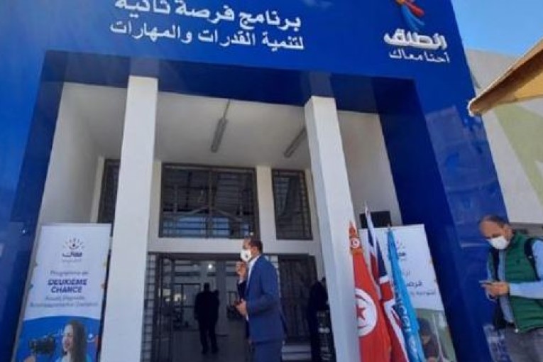 بين سوسة والقيروان: فرص جديدة للمنقطعين عن الدراسة