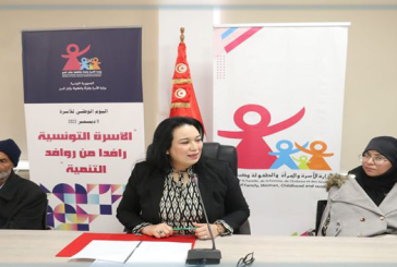 برنامج التمكين الاقتصادي: انطلاق تسليم موارد رزق لفائدة 549 أسرة مع الترفيع في سقف تمويل مشاريع الأسر