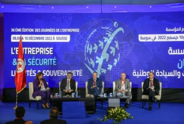 خبير في إدارة الأعمال: الدولة التي لديها ديون كبيرة ليس لها سيادة