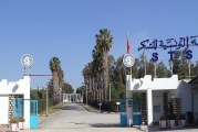 الشركة التونسية للسكر: مناظرة خارجية لانتداب 42 عونا وإطارا
