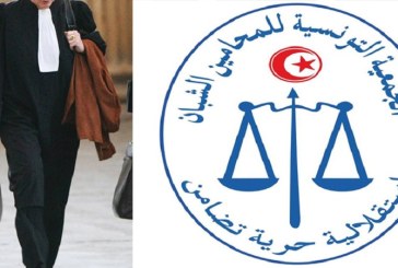 المحامون الشبان: قانون المالية أثقل كاهل المواطن بالضرائب والآداءات