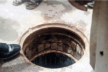 المهدية: وفاة طفل بعد سقوطه في بالوعة الصرف الصحي