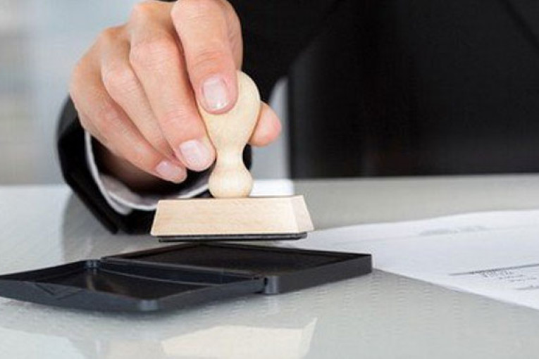 من بينها حذف 40 بالمائة من الوثائق المستوجبة للتعريف بالإمضاء .. تونس تعتزم استكمال مسار تبسيط الاجراءات الادارية في 2023