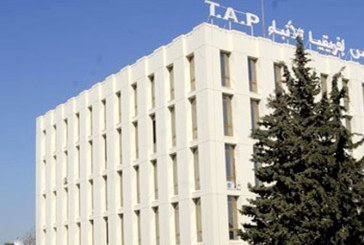 أمام مقر رئاسة الحكومة.. صحفيون بوكالة تونس إفريقيا للأنباء يدخلون في اعتصام مفتوح