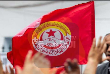 اتحاد الشغل: اجتماع عاجل لنقابات قطاع التأمين وقرارات تصعيدية مُنتظرة