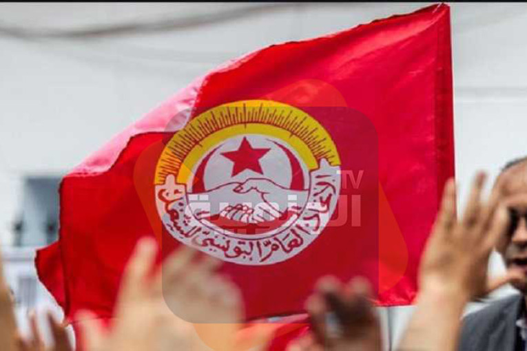 اتحاد الشغل: اجتماع عاجل لنقابات قطاع التأمين وقرارات تصعيدية مُنتظرة