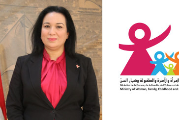 وزيرة المرأة تدشن المقر الجديد لمرصد مناهضة العنف ضد المرأة