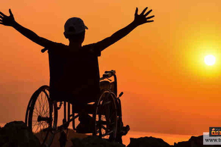 صدور الأمر المتعلق بتنقيح الأمر الخاص بإحداث المركز الدولي للبحوث والدراسات والتوثيق حول الإعاقة