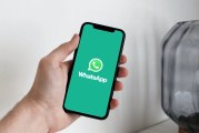 ميزة جديدة في واتساب: 5 ثوان للتخلّص من الرسائل الخاطئة