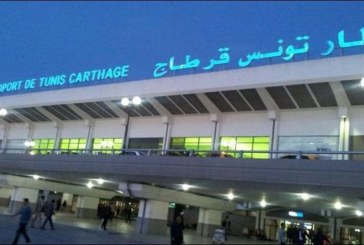 ارتكبوا سلسلة سرقات بمطار تونس قرطاج: إيداع 5 عملة شحن السجن