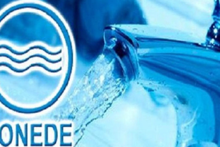 الجامعة العامة للمياه تحتج بعد تعطل صرف الزيادات في أجور أعوان “الصوناد”