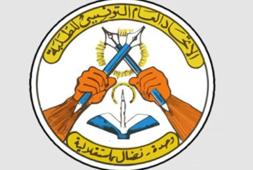 اتحاد الطلبة يحمل الحكومة مسؤولية عدم الإبلاغ لتفادي تداعيات إضراب النقل