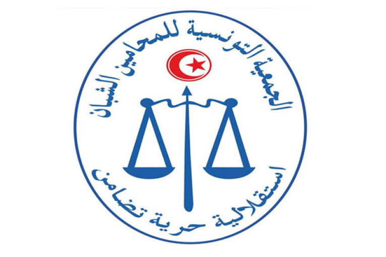 جمعية المحامين الشبان تدعو إلى إعلان العصيان الجبائي