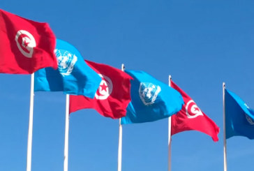 4 أولويات في اتّفاق تونس والأمم المتحدة للمساعدة الإنمائيّة 2021-2025
