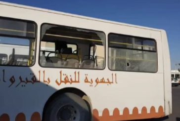 القيروان: سرقة حافلة من مأوى شركة النقل